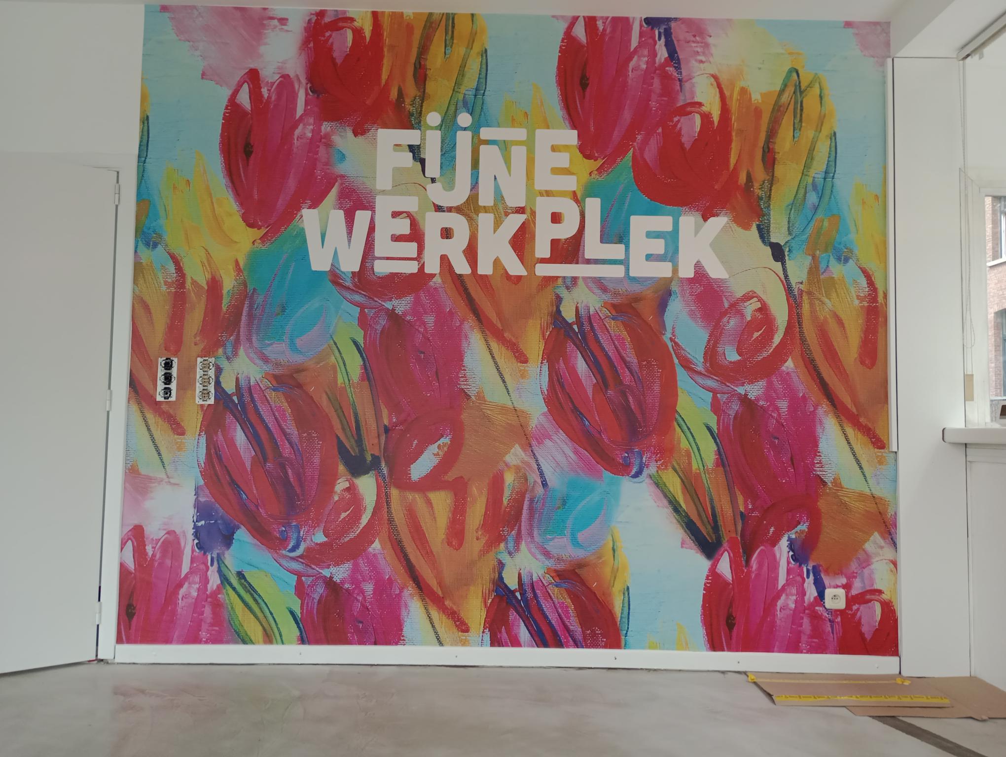 Interieur 1